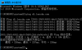 [BETA] 5L科技下载服务器测试IPv6/IPv4双栈访问 欢迎访问测试反馈
