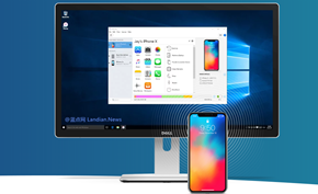 iOS设备好帮手 支持自动备份和恢复下架应用 iMazing正版团购(89元)