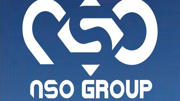 德国承认购买NSO集团的间谍软件 认为国家安全凌驾于公共利益之上