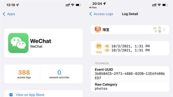 Privacy Insights (隐私洞见) 分析iOS 15应用记录查看APP权限调取