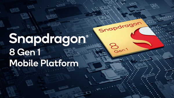 高通骁龙 8 Gen1将由小米12系列首发 采用4nm工艺由三星代工