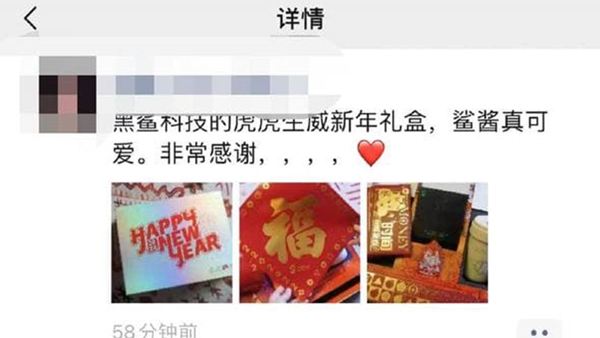 微信朋友圈已经开始折叠图片 微商再想刷屏发广告看起来有些难