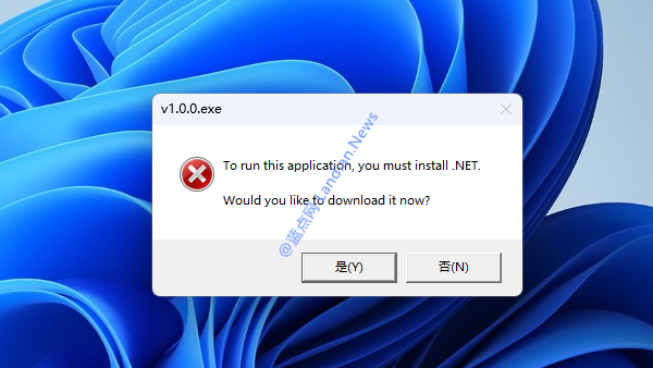 [教程] 为什么软件总提示.NET未安装？为什么安装后仍然无法使用