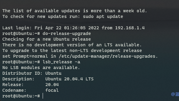 Ubuntu 21.10等旧版本升级Ubuntu 22.04 LTS的操作方法