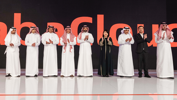 阿里云与沙特电信成立合资公司 在沙特首都利雅得启用两座新数据中心