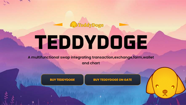 币安链上的土狗项目TEDDY DOGE项目方卷款455万美元后跑路归零