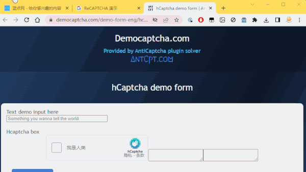 [扩展程序] 去**的验证码！自动识别ReCAPTCHA & hCAPTCHA验证码方案
