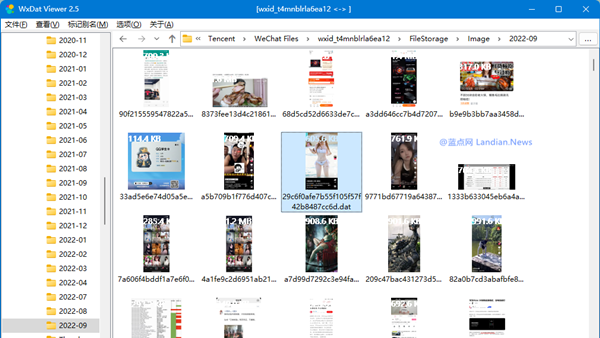 微信图片批量解密/查看/整理工具WxDatViewer 解决dat无法查看问题