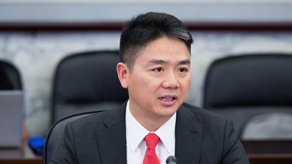 刘强东称部分高管拿PPT和假大空词汇忽悠 互联网黑话突然不顶用了？