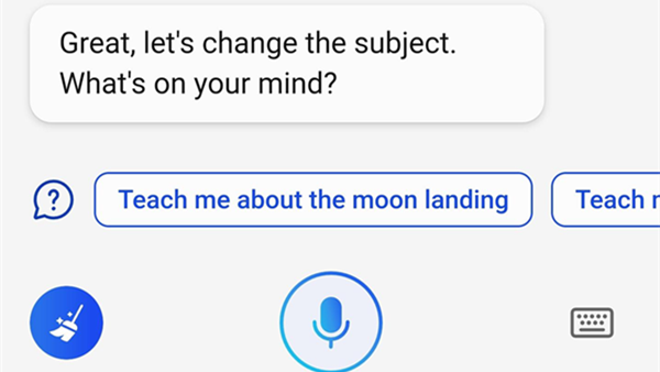 微软正在测试Bing Chat手机版 暂时还不能用 后续将支持语音输入对话