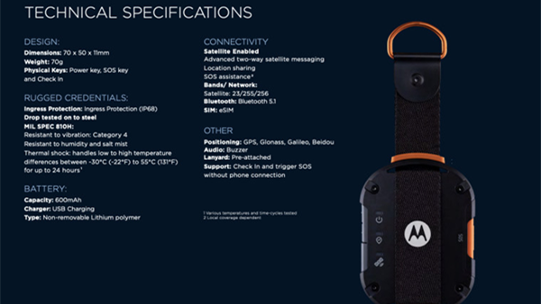 摩托罗拉推出卫星小工具 蓝牙配对iOS/安卓设备支持双向卫星通信