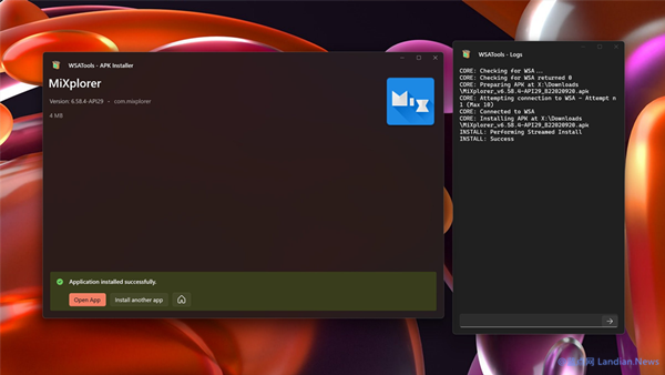 安卓子系统辅助工具WSATools新版发布 带来APK安装日志方便排查