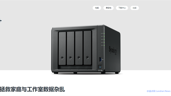 群晖推出DS423/DS423+ 均为四盘位 继续祖传J4125和螃蟹CPU