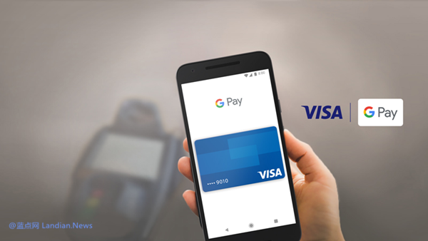 谷歌支付(Google Pay)出现严重错误向用户发钱 谷歌称不会追回资金