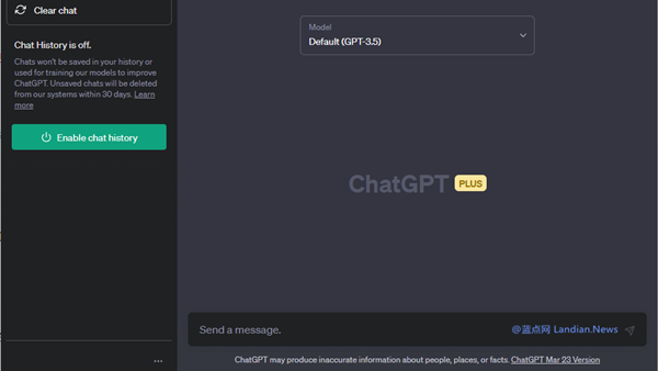 ChatGPT新增隐私控制功能 用户可禁止OPENAI拿你的对话训练模型