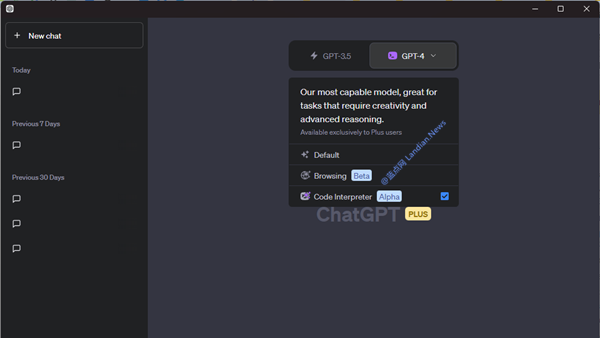 OPENAI正在逐步向ChatGPT用户推出GPT-4联网模式和代码解释器插件