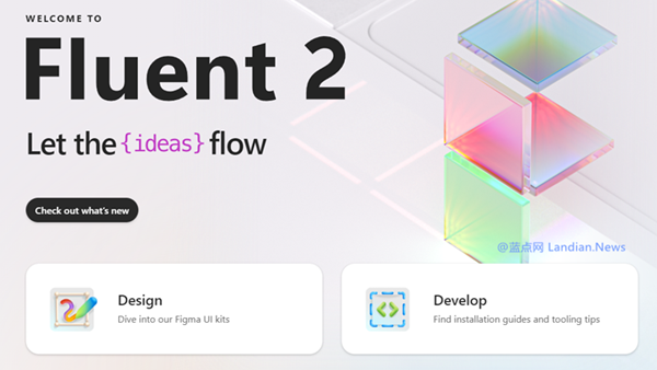 微软画新一代大饼！ Fluent Design System(流畅设计体系)第二版发布