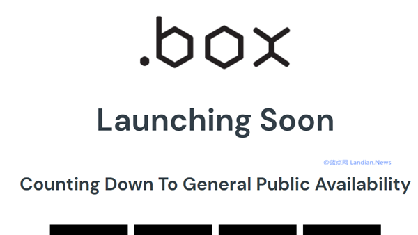 以太坊将推出首个可路由顶级域名.box 与ENS不同的是BOX可以公网访问
