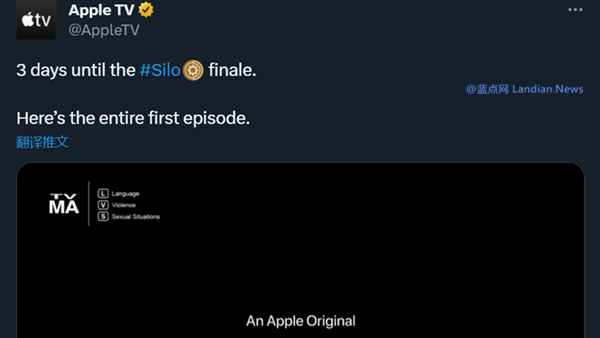 苹果的花式营销：在推特上发布《羊毛战记》完整第1集吸引用户观看