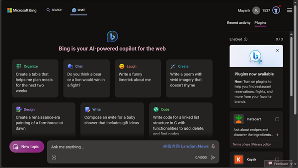 Windows Insider前负责人多娜萨卡现在担任微软AI可扩展性开发计划负责人