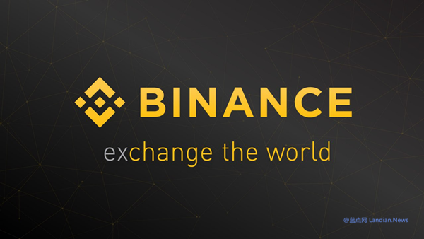 加密货币交易所币安考虑全面退出俄罗斯市场 疑似因存在转移资产问题