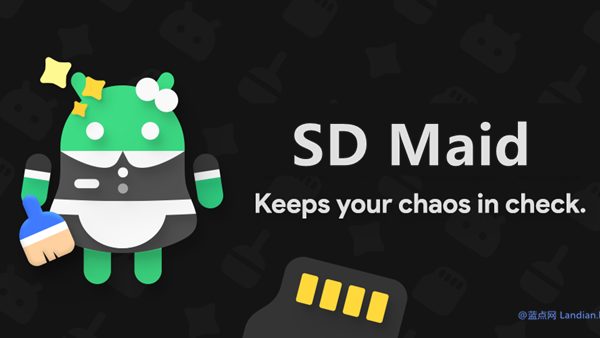 知名清理应用SD女佣被谷歌强制下架 谷歌系统疑似出现问题封禁大量开发者
