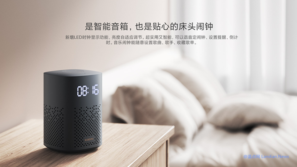 小爱音箱作恶被网友现场抓包 循环设置3分钟的不提醒闹钟实现保活