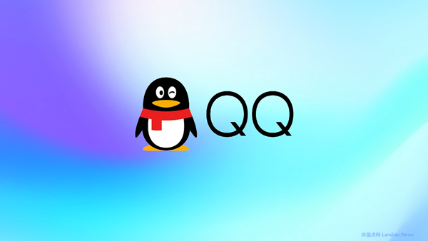 腾讯QQ小世界模块存在大量色情等违法信息被监管机构罚款100万元