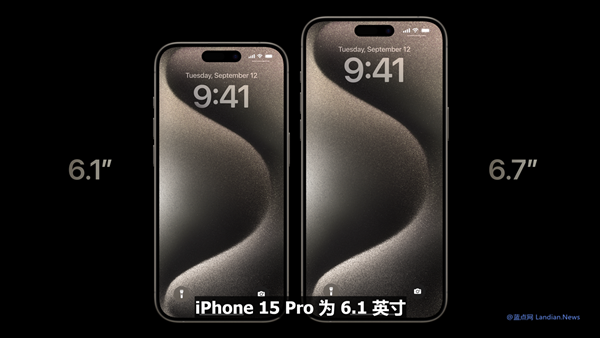 苹果公布iPhone 15全系列各版本国行价格 起售价5,999元 最高13,999元