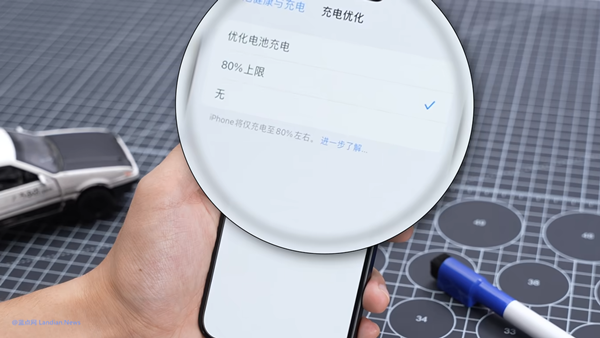 iPhone 15全系列可限制充电至80% 在设置中也可以看到电池循环次数