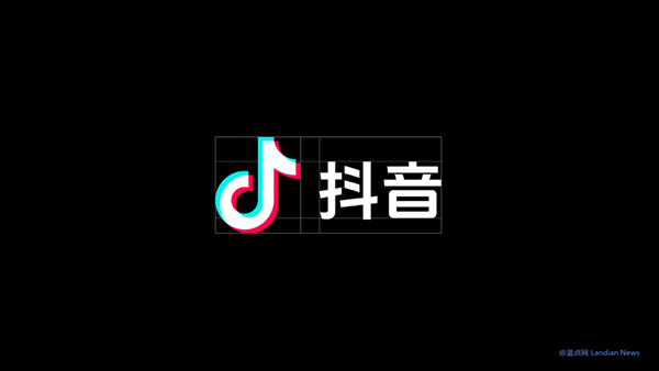 抖音发布公告严厉打击利用AI生成虚拟人物消费爱国心理博取关注等