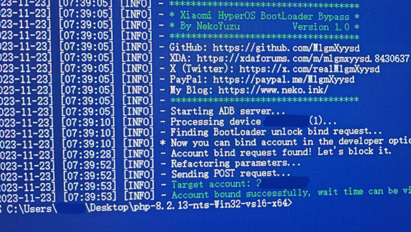 [下载] 开发者推出小米澎湃OS解锁BL绕过小米社区等级5的脚本