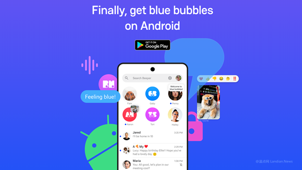 在苹果封杀用户账号后 第三方iMessage应用Beeper Mini放弃抵抗