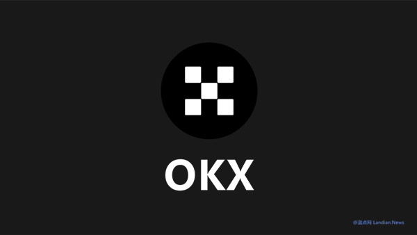 OKX欧盟公司因合规问题被马耳他监管机构罚款120万美元 涉及洗钱方面的监管问题