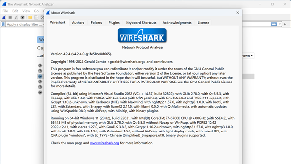 [下载] 网络调试和抓包工具大白鲨(Wireshark) 4.2.4正式版发布