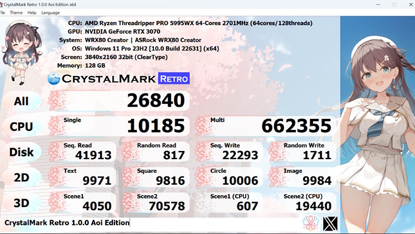 [下载] CrystalMark Retro版发布 支持同时测试硬盘/GPU/CPU等