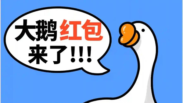 [技巧] 搭建支付宝领红包网站 点击即可跳转领取红包无需手动复制红包码