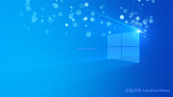 [下载] 微软向Windows 10受支持的版本推送2024-12月安全补丁(附离线安装包)