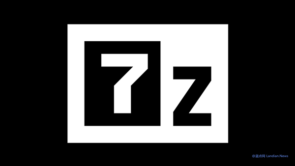 [下载] 开源压缩管理器7-Zip 24.05正式版发布 新增版本兼容性设置