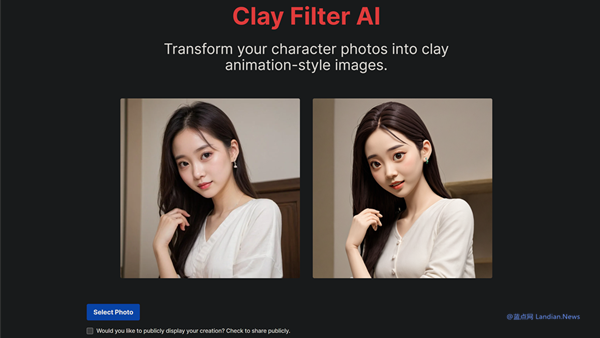 [在线工具] Clay Filter AI - 快速将你的照片转换成粘土动画风格(免费)
