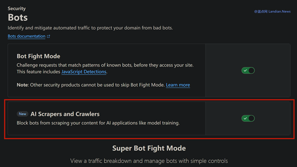 CloudFlare为免费用户推出AI爬虫防护功能 可自动识别和阻止抓取内容的爬虫