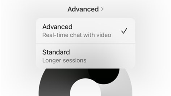 OpenAI发布消息称ChatGPT高级实时语音模式将延期至7月发布