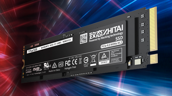 长江存储在美国法院起诉美光侵犯多项专利 要求美光停止销售内存并支付专利费