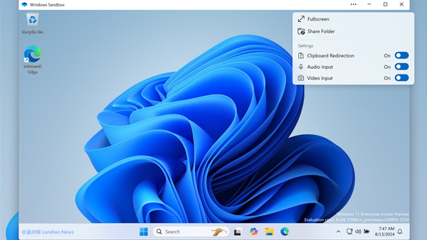 微软大幅度改进Windows Sandbox沙盒功能 现在可以共享剪切板和文件系统