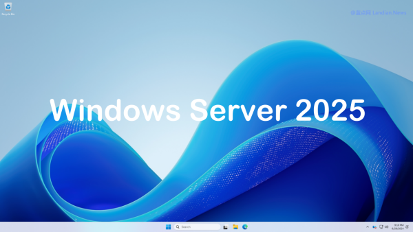 [下载][简/繁/英]Windows Server 2025微软最新MSDN镜像 集成2025-05例行更新