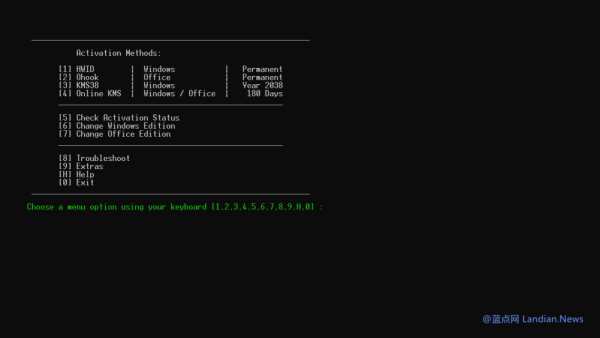 [下载] Windows/Office通用激活神器MAS v2.9版发布 修复各种激活问题