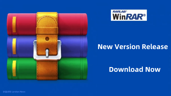 [下载] 压缩管理器WinRAR v7.13正式版发布 附无广告免激活版下载