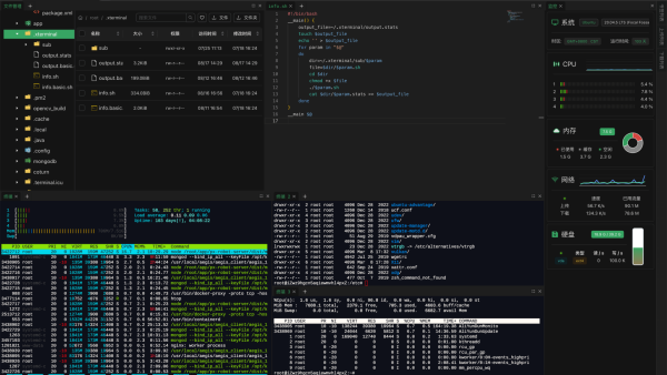 [正版软件] 终端管理软件Xterminal优惠团购 低至6.4折支持SSH/RDP/本地/AI