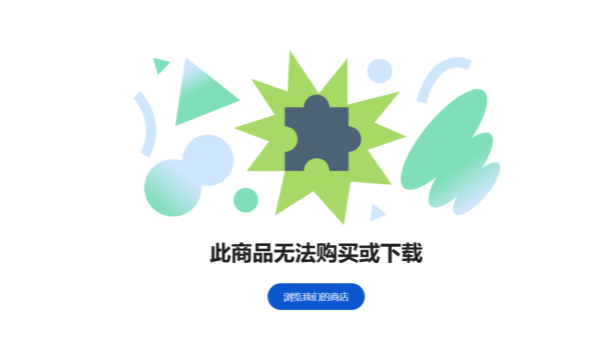 扩展程序EditThisCookie被恶意的李鬼替换 使用该扩展程序的用户请立即检查