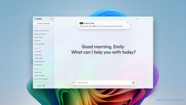 微软发布Copilot for Windows 11测试版支持通过快捷键进行语音对话